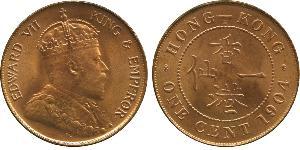 1 Cent Hong Kong Bronzo Edoardo VII (1841-1910)