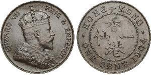 1 Cent Hong Kong Bronzo Edoardo VII (1841-1910)