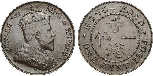 1 Cent Hong Kong Bronzo Edoardo VII (1841-1910)