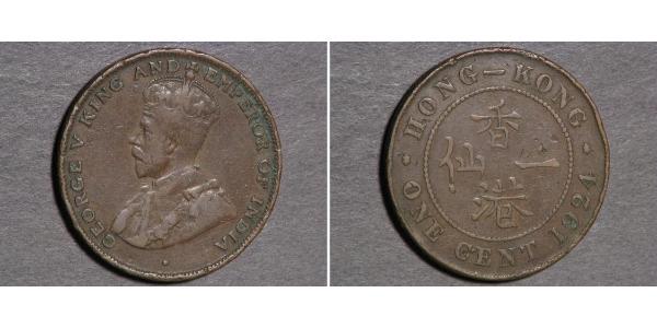 1 Cent Hong Kong Bronzo Giorgio V (1865-1936)