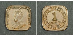 1 Cent Insediamenti dello Stretto (1826 - 1946) Bronzo 