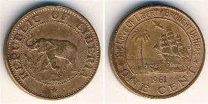 1 Cent Liberia Bronzo 