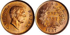 1 Cent Sarawak Bronzo 