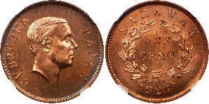 1 Cent Sarawak Bronzo 