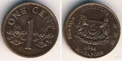 1 Cent Singapore Bronzo 