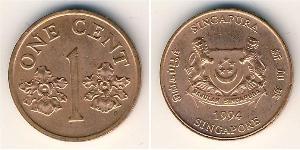 1 Cent Singapore Bronzo 