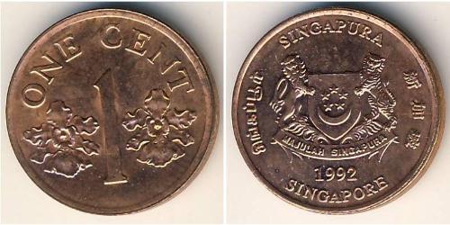 1 Cent Singapore Bronzo 