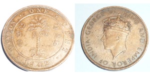 1 Cent Sri Lanka Bronzo Giorgio VI (1895-1952)