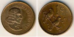 1 Cent Sudafrica Bronzo 