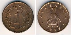 1 Cent Zimbabwe (1980 - ) Bronzo 
