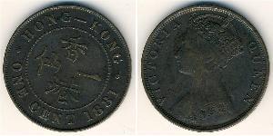 1 Cent Hong Kong Cobre Victoria (1819 - 1901)