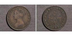 1 Cent Hong Kong Cobre Victoria (1819 - 1901)