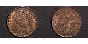 1 Cent Hong Kong Cobre Victoria (1819 - 1901)