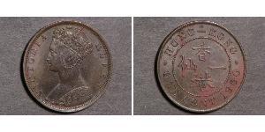 1 Cent Hong Kong Cobre Victoria (1819 - 1901)