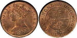 1 Cent Hong Kong Cobre Victoria (1819 - 1901)