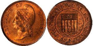 1 Cent Liberia Cobre 