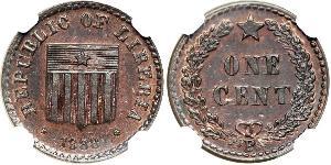 1 Cent Liberia Cobre 