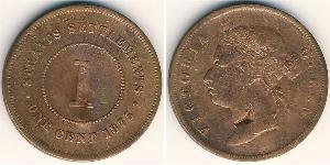 1 Cent Straits Settlements (1826 - 1946) Cobre 