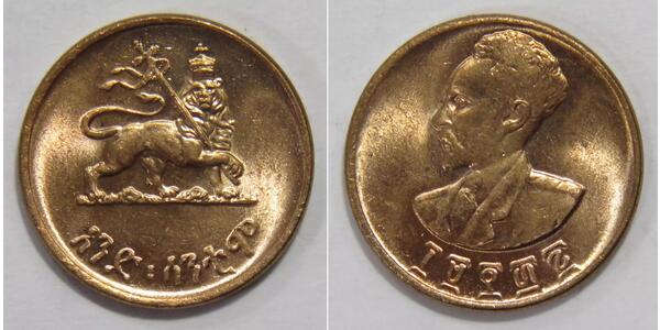 1 Cent Ethiopia Copper Haile Selassie