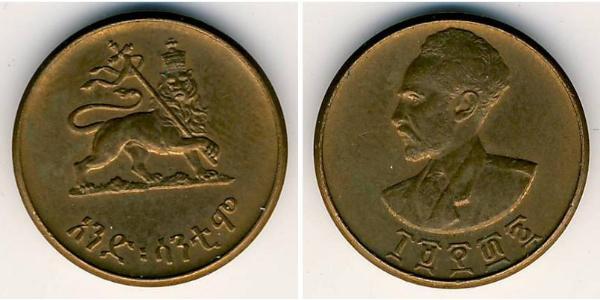 1 Cent Ethiopia Copper Haile Selassie