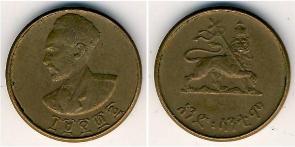 1 Cent Ethiopia Copper Haile Selassie