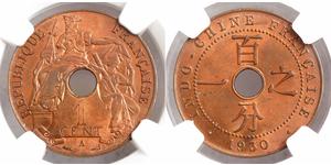 1 Cent French Indochina (1887-1954) Copper 