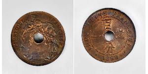 1 Cent French Indochina (1887-1954) Copper 