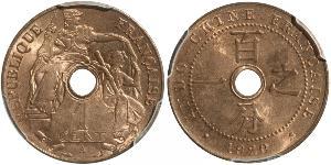 1 Cent French Indochina (1887-1954) Copper 