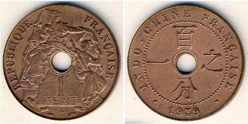 1 Cent French Indochina (1887-1954) Copper 