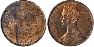 1 Cent Hong Kong Copper Victoria (1819 - 1901)