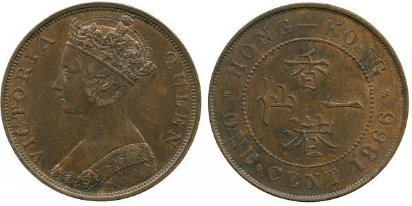 1 Cent Hong Kong Copper Victoria (1819 - 1901)