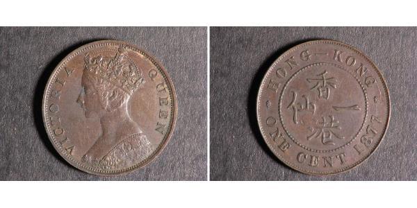 1 Cent Hong Kong Copper Victoria (1819 - 1901)