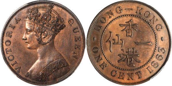 1 Cent Hong Kong Copper Victoria (1819 - 1901)