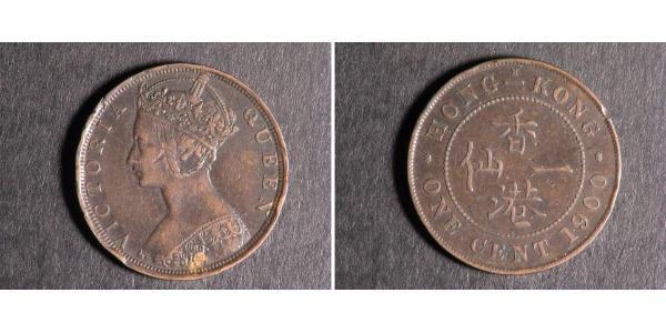 1 Cent Hong Kong Copper Victoria (1819 - 1901)