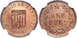 1 Cent Liberia Copper 