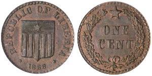 1 Cent Liberia Copper 