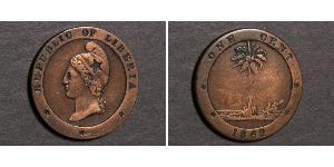 1 Cent Liberia Copper 