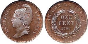 1 Cent Liberia Copper 