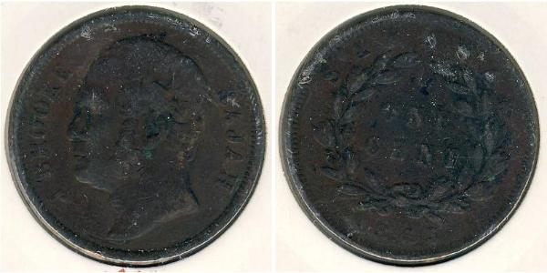 1 Cent Sarawak Copper 