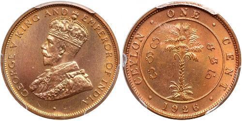 1 Cent Sri Lanka/Ceylon Copper George V of the United Kingdom (1865-1936)