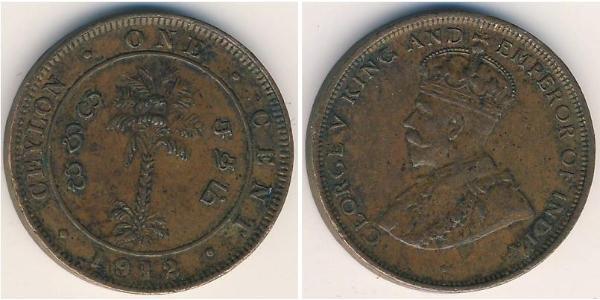 1 Cent Sri Lanka/Ceylon Copper George V of the United Kingdom (1865-1936)
