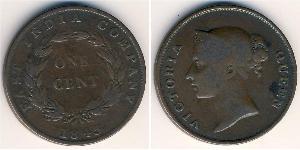 1 Cent Straits Settlements (1826 - 1946) Copper Victoria (1819 - 1901)