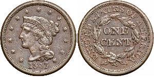 1 Cent USA (1776 - ) Copper 