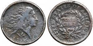 1 Cent USA (1776 - ) Copper 