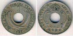 1 Cent East Africa Copper/Nickel 