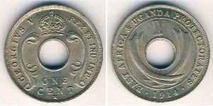 1 Cent East Africa Copper/Nickel 