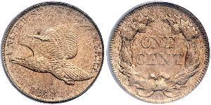 1 Cent USA (1776 - ) Copper/Nickel 