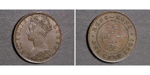 1 Cent Hong Kong Cuivre Victoria (1819 - 1901)