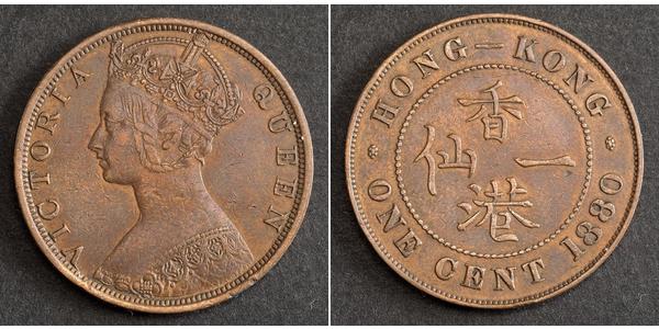 1 Cent Hong Kong Cuivre Victoria (1819 - 1901)