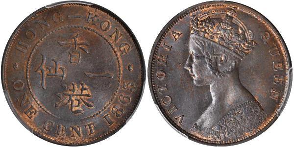 1 Cent Hong Kong Cuivre Victoria (1819 - 1901)